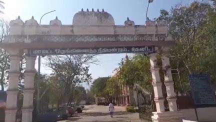 பெரியகுளம்: லட்சுமிபுரம் நீதிமன்றத்தில் நிரந்தர மக்கள் நீதி மன்றத்தில் காலியாக உள்ள பதவிக்கு 21ம் தேதிக்குள் விண்ணப்பிக்க அறிவிப்பு