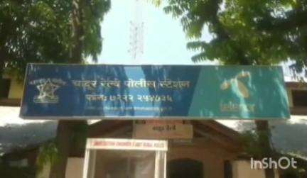 चांदूर रेल्वे: चांदुर रेल्वे पोलीस स्टेशन हद्दीत राहणाऱ्या विवाहितेचा शारीरिक व मानसिक छळ, सहा जणांविरुद्ध पोलिसांत गुन्हा दाखल