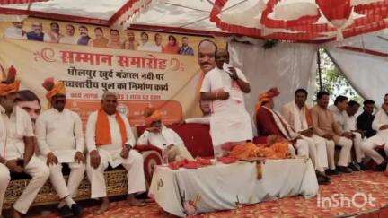 टिमरनी: केंद्रीय मंत्री दुर्गा दास उइके ने 12 करोड़ रुपए की लागत वाले पुल के निर्माण का भूमि पूजन किया
