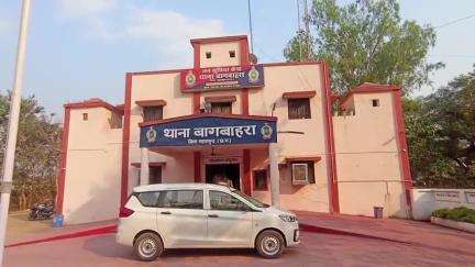 बागबाहरा: बागबाहरा में मेडिकल स्टोर्स के सामने से संचालक की मोटर साइकिल हुई चोरी, थाने में दर्ज हुई शिकायत