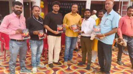 पंचदेवरी: पंचदेवरी प्रखंड में प्रधानमंत्री जन औषधि केंद्र का उद्घाटन, सामुदायिक स्वास्थ्य केंद्र रोड पर निजी मकान में हुआ