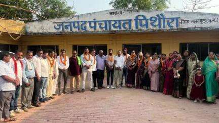 पिथौरा: पिथौरा जनपद पंचायत में सभापतियों की नियुक्ति, जनपद सदस्यों को मिला नया प्रभार