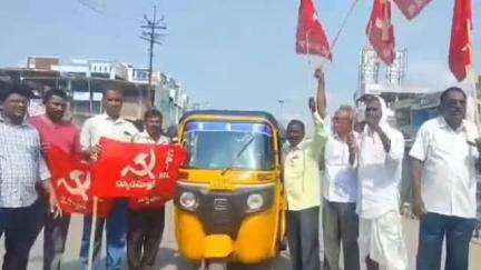 నకిరేకల్: పెంచిన గ్యాస్ ధరలను తగ్గించాలని నకిరేకల్ పట్టణ కేంద్రంలో సిపిఐ (ఎంఎల్) ఆధ్వర్యంలో ప్రధాని మోడీ దిష్టిబొమ్మ దగ్ధం
