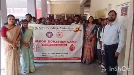 महुआडांड़: लातेहार ज़िला स्वास्थ्य समिति ने संत जेवियर महाविद्यालय महुआडांर में रक्तदान शिविर का आयोजन किया
