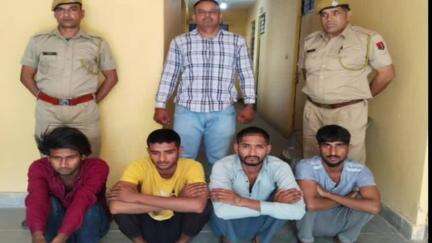 सीकरी: सीकरी पुलिस ने साइबर ठगों के खिलाफ की बड़ी कार्रवाई, 4 साइबर ठग गिरफ्तार, एक बाल अपचारी निरूद्ध