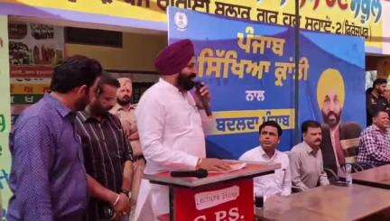 ਗੁਰੂ ਹਰਸਹਾਏ: ਪਿੰਡ ਪੰਜੇ ਕੇ ਉਤਾੜ ਵਿਖੇ ਵੱਖ-ਵੱਖ ਚਾਰ ਸਕੂਲਾਂ ਨੂੰ MLA ਫੌਜਾ ਸਿੰਘ ਸਰਾਰੀ ਵੱਲੋਂ ਰਿਪੇਅਰ ਦਾ ਕੰਮ ਕਰਾਉਣ ਲਈ ਕੀਤਾ ਉਦਘਾਟਨ