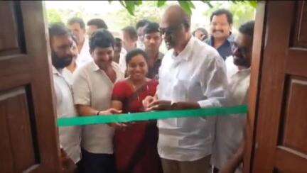 తాడేపల్లిగూడెం: పెంటపాడు మండలం దర్శిపర్రు గ్రామంలో దాన్యం కొనుగోలు కేంద్రాన్ని ప్రారంభించిన ఎమ్మెల్యే బొలిశెట్టి శ్రీనివాస్