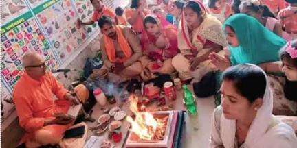 हुसैनाबाद: न्यू स्वामी विवेकानंद पब्लिक स्कूल में हवन पूजन के साथ स्थापना दिवस मनाया गया