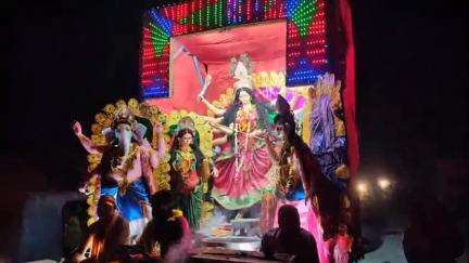 सुल्तानगंज: सुल्तानगंज प्रखंड में मां दुर्गा की प्रतिमाओं का विसर्जन, भक्तों की आंखें हुईं नम