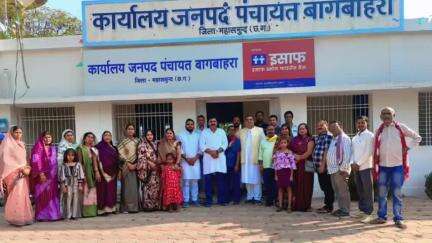 बागबाहरा: जनपद पंचायत बागबाहरा में सभापति चुनाव संपन्न, जनपद सदस्यों को मिला नया प्रभार