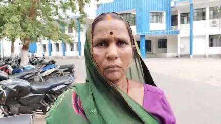 कोडरमा जिला के तिलैया थाना क्षेत्र के ग्राम जरगा   निवासी कुनवा देवी ने पुलिस अधीक्षक को आवेदन देकर लगाई मदद की गुहार