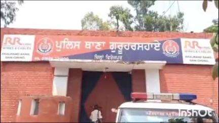 ਗੁਰੂ ਹਰਸਹਾਏ: ਪਿੰਡ ਝੁੱਗੇ ਛਿੱਲੀਆਂ ਵਾਲੇ ਵਿਖੇ BSF ਅਤੇ ਪੁਲਿਸ ਨੇ ਸਾਂਝੇ ਆਪ੍ਰੇਸ਼ਨ ਦੌਰਾਨ 4.8 ਕਿਲੋਗ੍ਰਾਮ ਡੋਡਾ ਪੋਸਤ ਬਰਾਮਦ ਕਰ ਮੁਲਜ਼ਮ ਨੂੰ ਕੀਤਾ ਕਾਬੂ