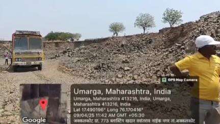 अक्कलकोट: वसंतराव नाईक नगरातील पाझर तलाव परिसरातील खडी क्रेशर व ब्लास्टिंग खाणीचा प्रशासनाकडून पंचनामा