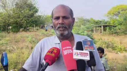 மோகனூர்: ஆண்டாபுரத்தில் கம்பி வேலியில் மின்சாரம் பாய்ந்து பாட்டி பேரன் பேத்தி என 3 பேர் பலியான வழக்கில் நிலத்தின் உரிமையாளர் கைது