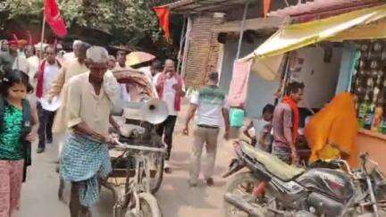 दरौली: दरौली में माले कार्यकर्ताओं ने पुलिस के खिलाफ प्रदर्शन किया