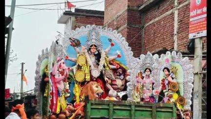 मयूरहंड: मयूरहंड में माता प्रतिमा का विसर्जन, जयकारों के साथ हुआ समापन
