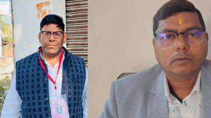 देव: देव प्रखंड में 20 सूत्री का गठन हुआ, पिंटू कुमार साहिल बने अध्यक्ष, ब्रजेश सिंह बने उपाध्यक्ष, 13 सदस्य मनोनीत