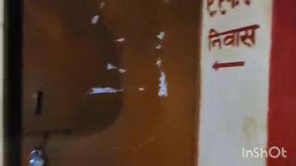 सोहावल: उपकेंद्र तहसीनपुर में दो एनम के बीच हुई उठा-पटक से प्रसव कक्ष पर लगा ताला, गर्भवती महिला हो रही परेशान