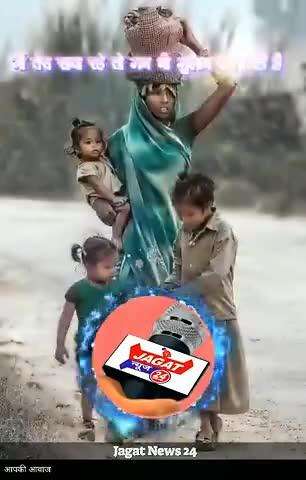 मां तू है तो दिल धड़कता है, तू है तो सांस आती है, तू ना तो घर घर नहीं लगता तू है तो डर नहीं लगता।