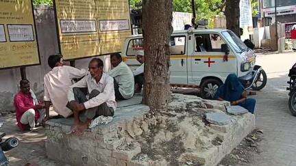 जलेसर: गांव नगला चांद में अज्ञात कारणों के चलते 30 वर्षीय युवक ने खाया जहरीला पदार्थ, उपचार के दौरान हुई मौत