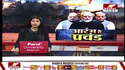 Jabalpur: Cantt Area में 2 संदिग्ध पकड़ाए, Army Area में फोटो खींच रहे थे जुबैर और इरफान
#jabalpur #CanttArea #suspicious #Armyarea #MPNews #MadhyaPradesh #madhyapradesnews