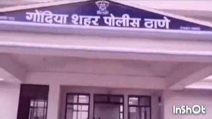 गोंदिया: रेल्वे स्टेशन गोंदिया प्लॅटफॉर्म क्र. 01 भिंतीला लागून बाजार गेट जवळ आढळला अज्ञात इसमाचा मृतदेह, शहर पोलिसात मर्ग दाखल