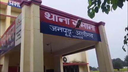 गभाना: थाना गभाना के 1 गांव से 17 वर्षीय किशोरी को पड़ोसी किरायेदार ने फुसलाकर भगा लिया, FIR दर्ज