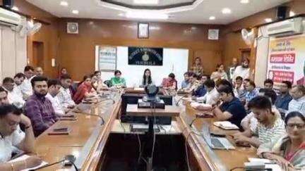 पंचकूला: पंचकूला के उपायुक्त सहित अन्य अधिकारियों ने वीडियो कॉन्फ्रेंस के माध्यम से हरियाणा के मुख्य सचिव के साथ बैठक की