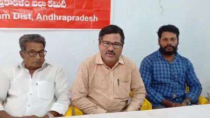 శ్రీకాకుళం: నూతన మార్కెట్ చట్టాన్ని ఉపసంహరించుకోవాలి: సిఐటియు జిల్లా ప్రధాన కార్యదర్శి పి తేజేశ్వరరావు