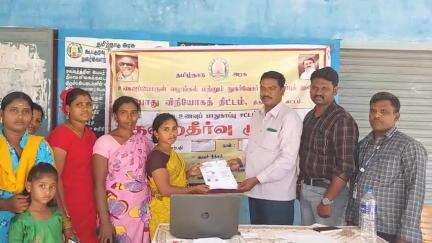திருப்பத்தூர்: களர்பதி கிராமத்தில்  பொது வினியோக திட்டத்தின் கீழ் குறைதீர்வு முகாம்