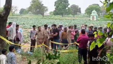 टूंडला: गांव हिम्मतपुर में मिला युवक का नर कंकाल, परिजनों ने हत्या का आरोप लगाया, पुलिस मौके पर पहुंची
