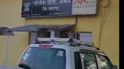 अंबड: चिंचखेड शिवारात वाळूची चोरी दहा लाखाचा मुद्देमाल ताब्यात  वाळू माफियांचे प्रशासनासमोर आवाहन