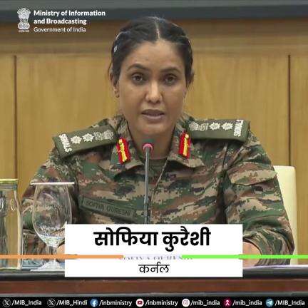 पाकिस्तान ने श्रीनगर, अवंतीपोरा, और उधमपुर के वायु सेना अड्डों पर चिकित्सा केंद्र और स्कूल परिसर को निशाना भी बनाया