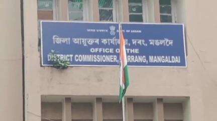 মঙলদৈ ভাগ: পঞ্চায়ত নিৰ্বাচনৰ ভোট গণনাৰ উপলক্ষে ১১ মে'ত ড্ৰাই ডে ঘোষণা