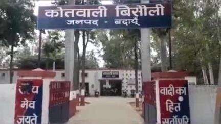 बिसौली: रतनपुर कोठी गांव के पास अज्ञात वाहन की टक्कर से बाइक सवार की मौके पर हुई मौत