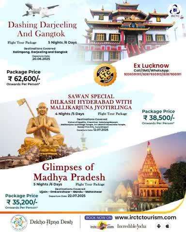 Kickstart the travel exuberance with this comprehensive tour package. Set off on a tour to Darjeeling, Gangtok, Madhya Pradesh, along with the Sawan Special revered destinations with IRCTC, and gain a profound experience. Hurry!