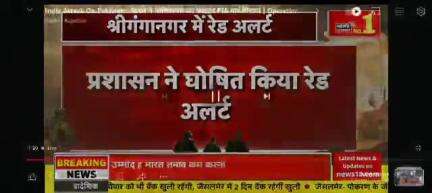 #lunkaransar lunkaransar #bikansar