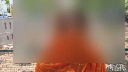 उरई: सिरसा कलार थाना क्षेत्र की महिला ने कुछ लोगों पर छेड़छाड़ और गाली-गलौज करने का आरोप लगाते हुए डीएम से की शिकायत