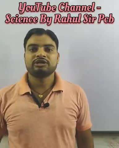 Full video Available on youtube channel - Rahul sir pcb