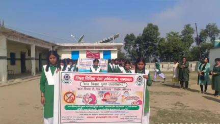 पुल्ला गुमदेश: जिला विधिक सेवा प्राधिकरण ने जीजीआईसी चमदेवल में जागरूकता शिविर का आयोजन किया