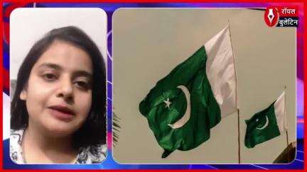 भारत से टकराना पड़ा महंगा, Pakistan Faces Global Backlash Over PSL Hosting in UAE
#OperationSindoor #indiavspakistan #indianarmy #uae #PSL