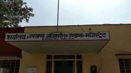 नसीराबाद: नसीराबाद में शाम 7:00 बजे के बाद लाइटिंग, आतिशबाजी व डीजे पर लगाई गई पाबंदी
