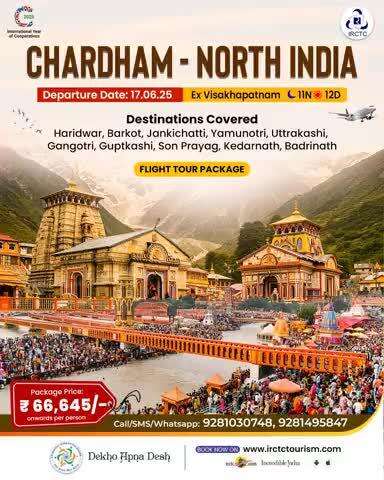 Let peace and serenity follow you on this 11N/12D Char Dham tour package, starting from Visakhapatnam. Book the tour and visit the mesmerizing pilgrimage sites in North India with IRCTC