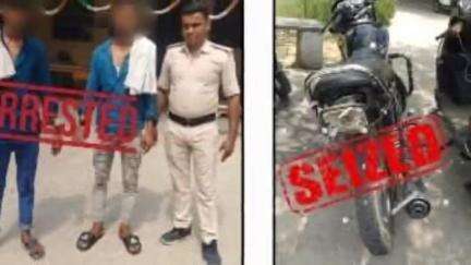 डेहरी: ज़िले के विभिन्न थाना क्षेत्रों से पुलिस ने अलग-अलग मामलों में 8 लोगों को किया गिरफ्तार