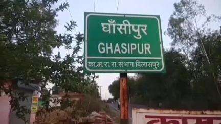 कोटा: ग्राम घासीपुर में कई घरों में शौचालय की कमी, महिलाएं शौच के लिए घर से बाहर जाने को मजबूर