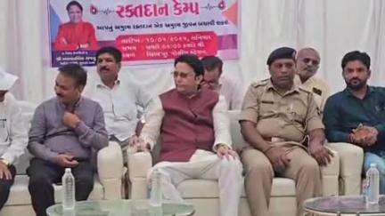 કેબિનેટ મંત્રીશ્રી બળવંતસિંહ રાજપૂતની ઉપસ્થિતિમાં સિદ્ધપુર પોલીસ સ્ટેશન ખાતે બ્લડ ડોનેશન કેમ્પ યોજાયો