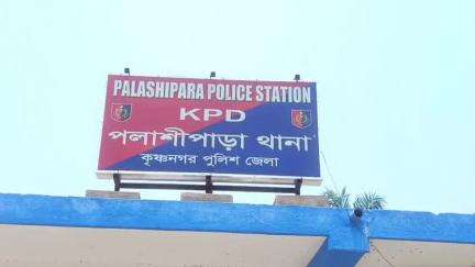 তেহট্ট ২: মাদকদ্রব্য অভিযানে পলাশীপাড়া থানার বড়সড় সাফল্য, উদ্ধার প্রায় তিন কোটি টাকার হেরোইন, গ্রেপ্তার পাচারকারী #jansamasya