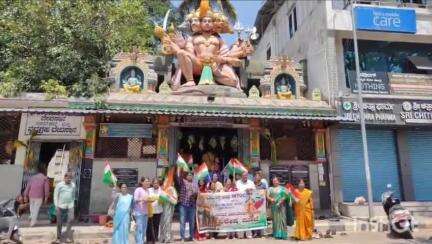 ಶಿವಮೊಗ್ಗ: ದೇಶದ ಸೈನಿಕರ ಸುರಕ್ಷತೆಗಾಗಿ ನಗರದ ಪಂಚಮುಖಿ ಆಂಜನೇಯ ದೇವಾಲಯದಲ್ಲಿ ವಿಶೇಷ ಪೂಜೆ