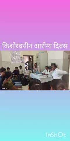 राष्ट्रीय किशोरवयीन स्वास्थ कार्यक्रमांतर्गत किशोरवयीन आरोग्य दिवस संपन्न.