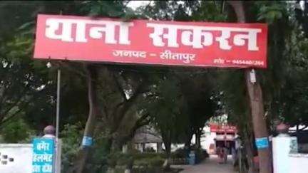बिसवां: थाना क्षेत्र के सकरन की पीआरवी के जवान की ड्यूटी के दौरान तबियत खराब होने पर अस्पताल में उपचार के दौरान हुई मौत